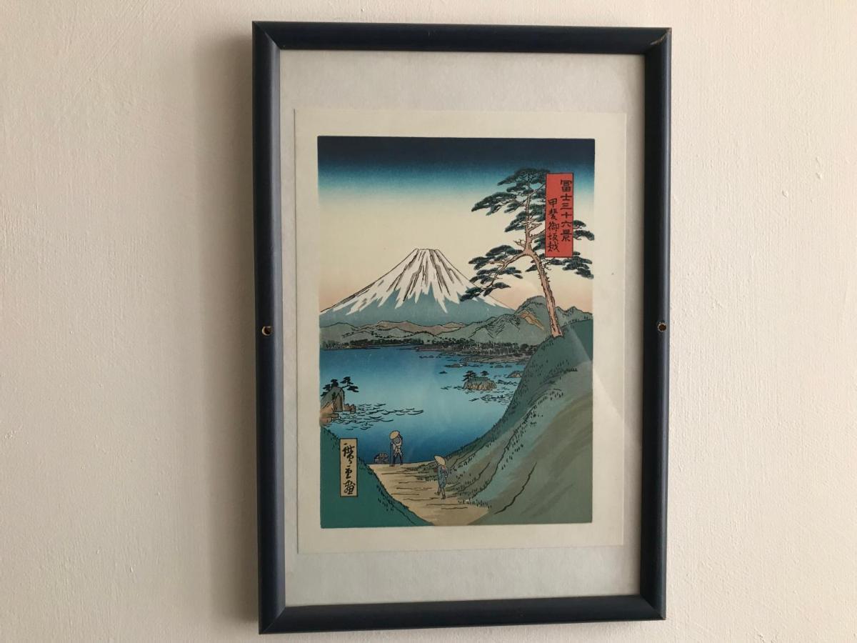 Chambre Japonaise Montpellier Extérieur photo