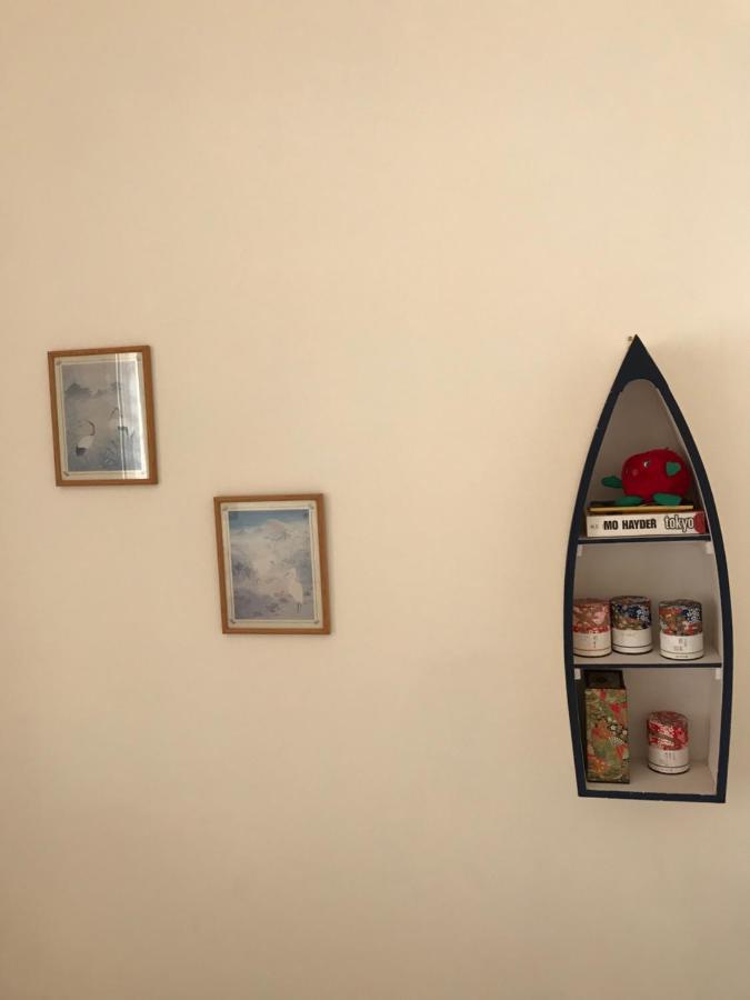 Chambre Japonaise Montpellier Extérieur photo